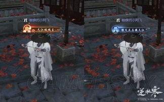 逆水寒战令爆料最新消息,神秘内容引玩家热议，最新动态揭秘